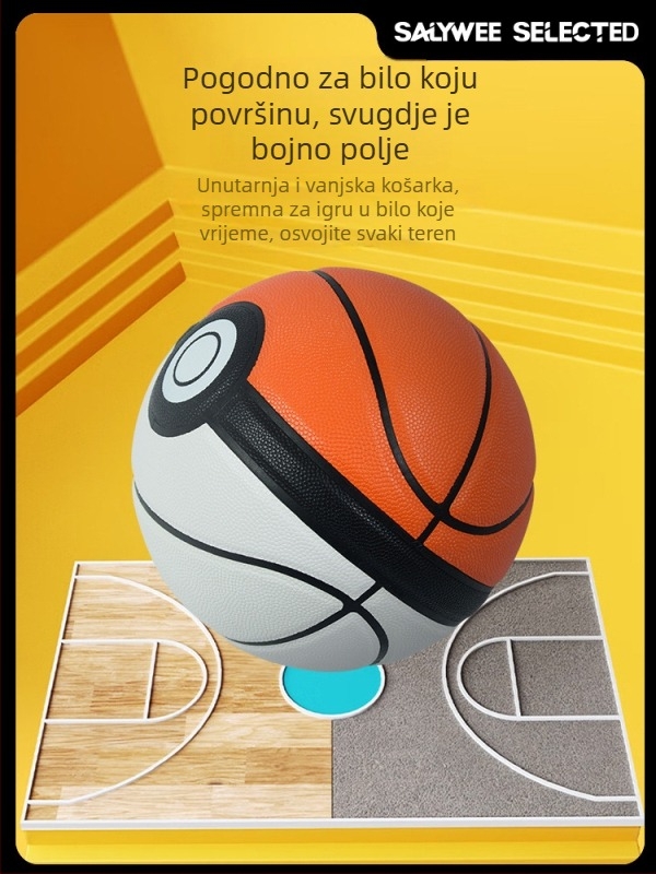 SALYWEE No.7 košarka, PU upijanje vlage, profesionalno natjecanje, za unutarnju i vanjsku upotrebu, lopta s karikaturalnim vilinskim dizajnom