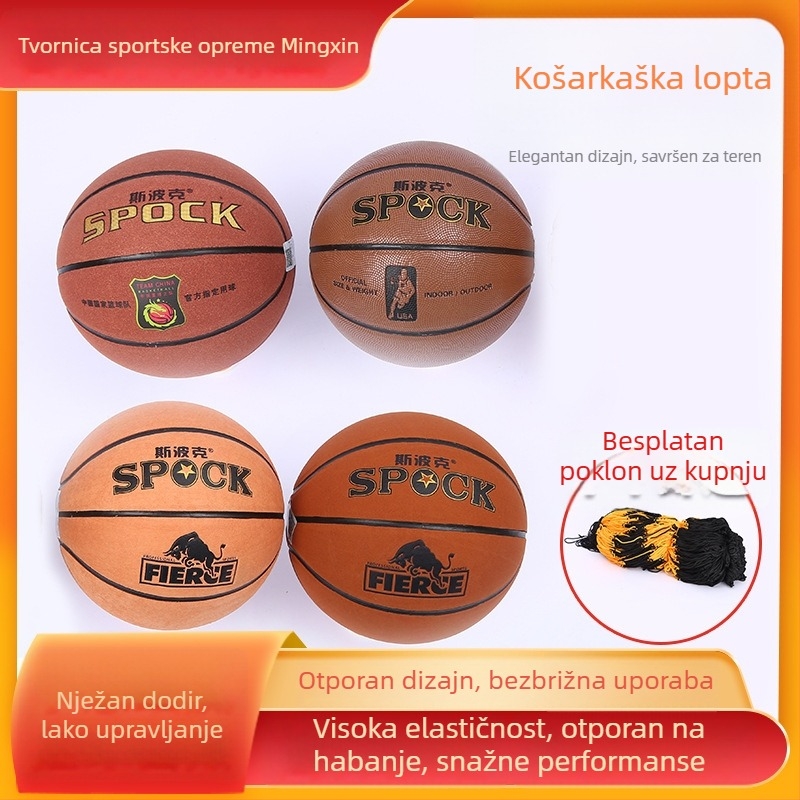 Kožne košarkaške lopte u kutiji, za unutarnje i vanjske događaje, veličina 7, za odrasle i adolescente, za betonske podloge, upijanje vlage, standardno natjecanje