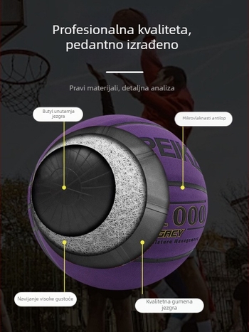 Košarkaška lopta veličine 7, mikrovlakn velur – službena utakmica za odrasle, trening za mlade, međunarodni standard, otporna na habanje