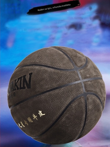 Košarkaška lopta Sabaqi – koža krave, Brend: Sabaqi, Kategorija: Košarka