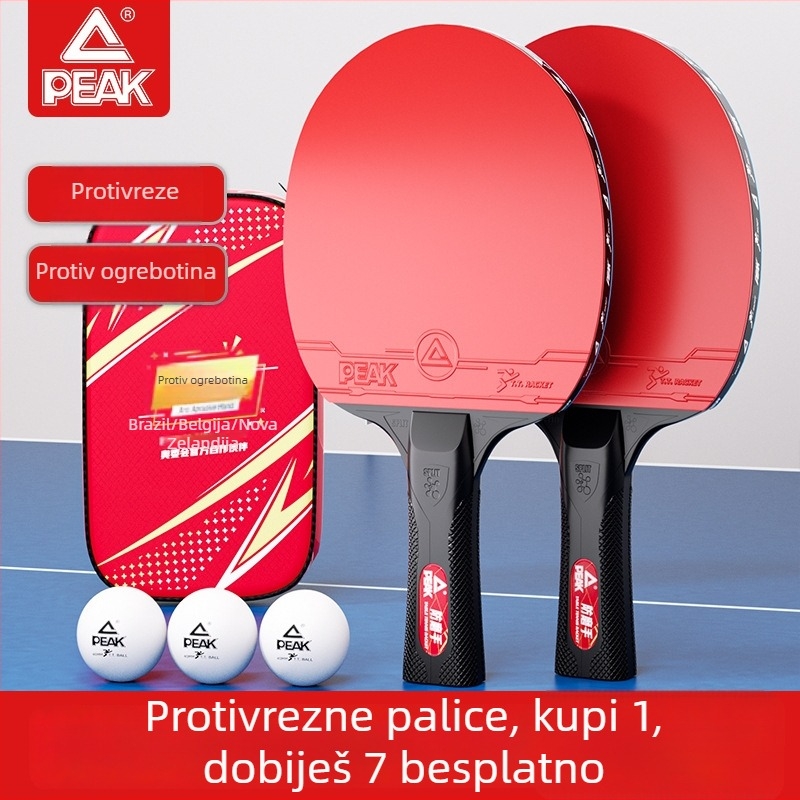Peak set ping pong reketa za početnike – lipova daska, dvostruka guma protiv ljepila, raketa pravog oblika