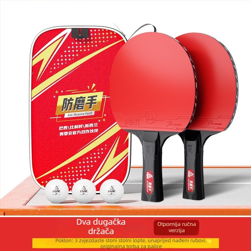 Peak set ping pong reketa za početnike – lipova daska, dvostruka guma protiv ljepila, raketa pravog oblika