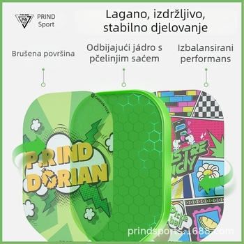 Reket za pickleball – profesionalna karbonska vlakna, ultra lagana, trening model – Pu Rui, 230 g