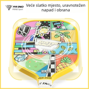 Reket za pickleball – profesionalna karbonska vlakna, ultra lagana, trening model – Pu Rui, 230 g