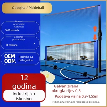 Prenosni okvir mreže za badminton od aluminijske legure, prilagodljiv, za badminton i tenis