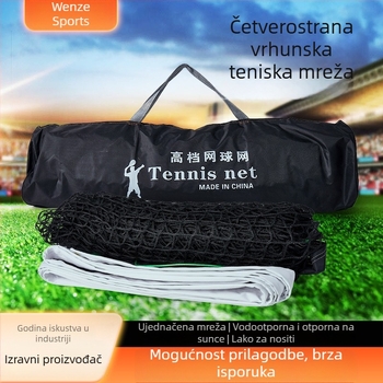 Teniska mreža bez čvorova za pojedinačne i dvostruke natjecanja, PE materijal, 3 kg