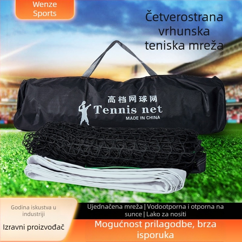 Teniska mreža bez čvorova za pojedinačne i dvostruke natjecanja, PE materijal, 3 kg