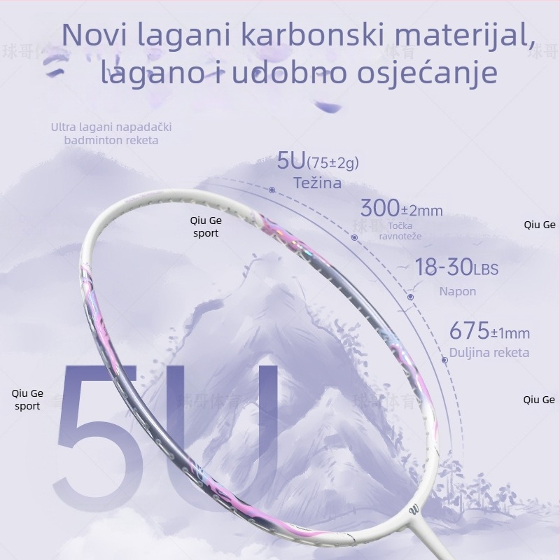 Badminton raketa s cijelim karbonskim okvirom, težina 75–79 g, izravan udarac, kontrola lopte, mogućnost prilagođavanja