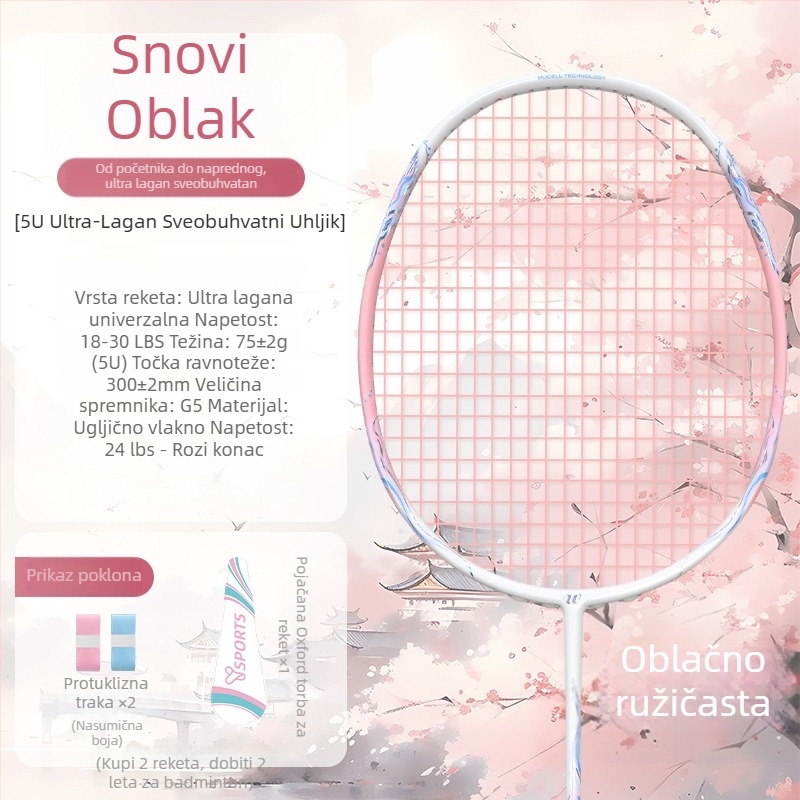 Badminton raketa s cijelim karbonskim okvirom, težina 75–79 g, izravan udarac, kontrola lopte, mogućnost prilagođavanja