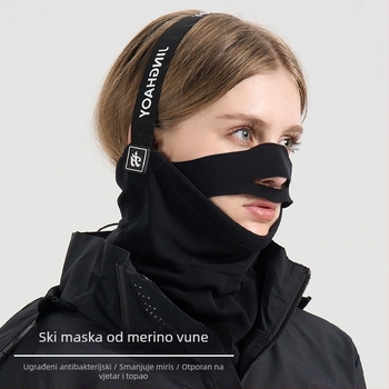 Haoshun maska za biciklizam od merino vune – unisex pokrov lice i vrata, otporna na vjetar, topla, prozračna, fleksibilna; za skijanje, biciklizam, planinarenje