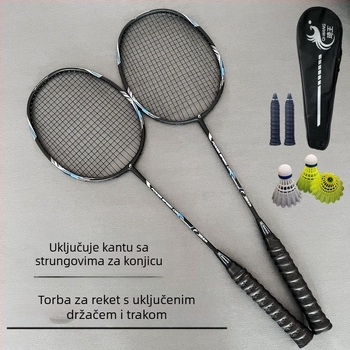 Badminton raketa – ultraletka, karbonska vlakna okvir, težina 95–100 g, drška G1, tvrdoća rama blago tvrđa, pogodna za amaterske treninge i natjecanja