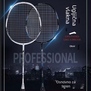 Raketa za badminton s cijelim karbonskim okvirom, težina 75–79 g, ekstra mek osjećaj, za trening