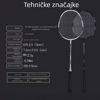 Raketa za badminton s cijelim karbonskim okvirom, težina 75–79 g, ekstra mek osjećaj, za trening