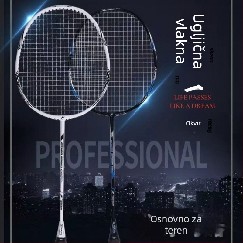 Raketa za badminton s cijelim karbonskim okvirom, težina 75–79 g, ekstra mek osjećaj, za trening