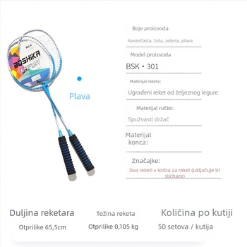 Badminton reketa od legure – jednodijelna konstrukcija, okvir od željezne legure, najlon navoji, težina 90–94 g, direktan udarac, za amatere