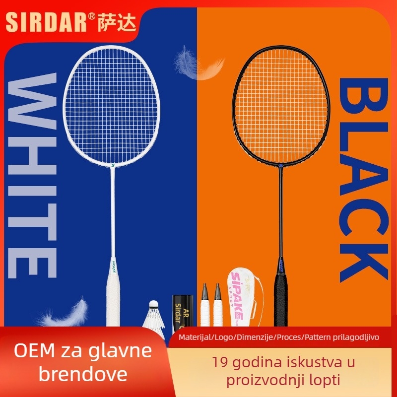Badminton reketa - ultra lagana, potpuno karbonska, za odrasle početnike, težina 75-79 g, najlonske žice, drška G5, dizajn s ravnim vrhom