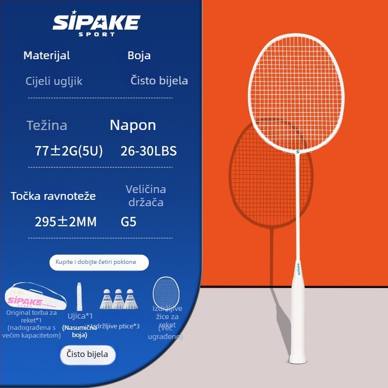 Badminton reketa - ultra lagana, potpuno karbonska, za odrasle početnike, težina 75-79 g, najlonske žice, drška G5, dizajn s ravnim vrhom