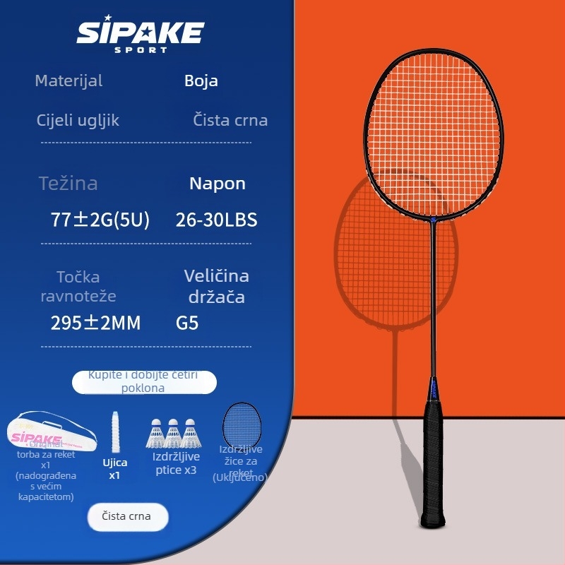 Badminton reketa - ultra lagana, potpuno karbonska, za odrasle početnike, težina 75-79 g, najlonske žice, drška G5, dizajn s ravnim vrhom