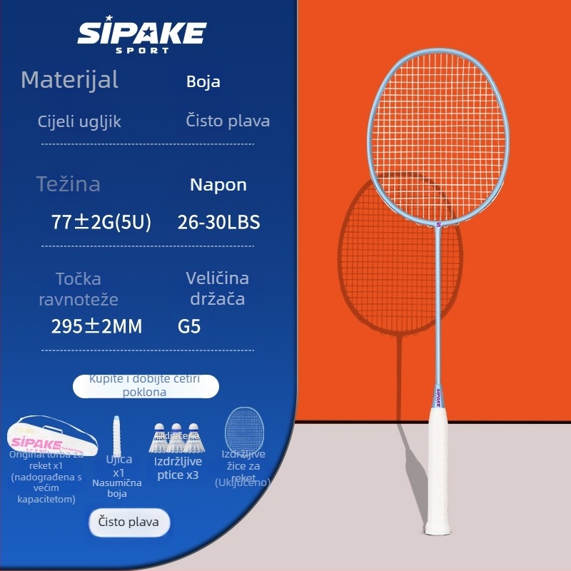 Badminton reketa - ultra lagana, potpuno karbonska, za odrasle početnike, težina 75-79 g, najlonske žice, drška G5, dizajn s ravnim vrhom