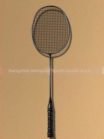 Raketa za badminton, okvir od aluminijske legure, 4U, drška G4, vlakna od svile