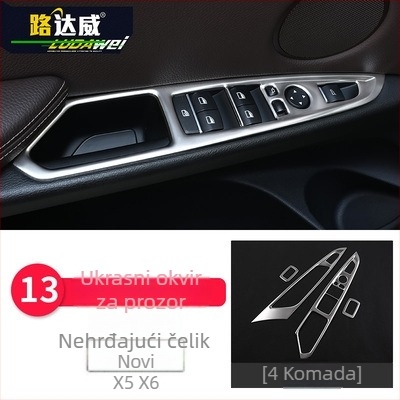 BMW X5 X6 (2014-2018) unutarnji dekorativni set - 3D dekorativna traka za otvore za zraka i srednju konzolu, model 65455465, Guangzhou
