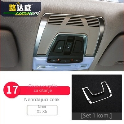 BMW X5 X6 (2014-2018) unutarnji dekorativni set - 3D dekorativna traka za otvore za zraka i srednju konzolu, model 65455465, Guangzhou