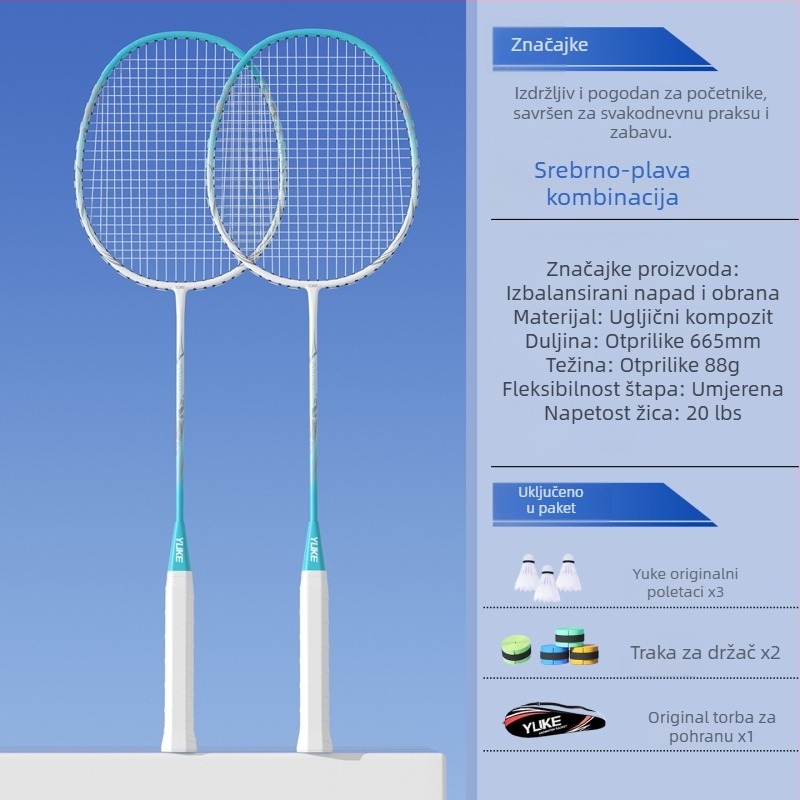 Badminton reketa Yuke, okvir od karbonskih vlakana, težina 85–89 g, direktni udarac, debljina drške G2