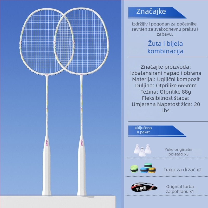 Badminton reketa Yuke, okvir od karbonskih vlakana, težina 85–89 g, direktni udarac, debljina drške G2