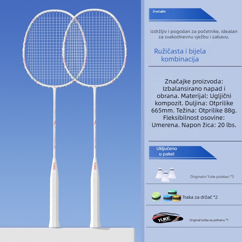 Badminton reketa Yuke, okvir od karbonskih vlakana, težina 85–89 g, direktni udarac, debljina drške G2