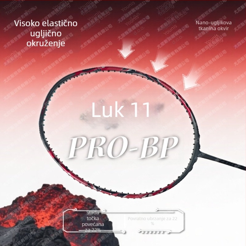 Badminton reketa od karbonskih vlakana, najlonske žice, unutarnja pjena, težina 80–84 g, debljina drške G5