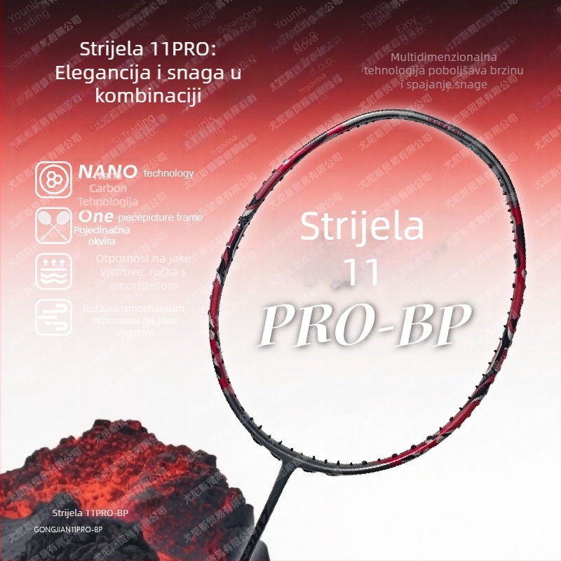 Badminton reketa od karbonskih vlakana, najlonske žice, unutarnja pjena, težina 80–84 g, debljina drške G5