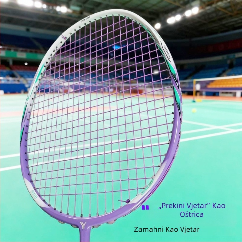 Raketa za badminton - profesionalna ofenzivna, okvir od punog karbonskog vlakna, težina 80-84 g, srednja tvrdoća