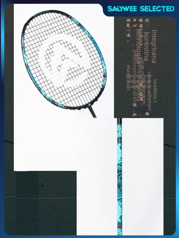 ALPSPORT badminton reketa s karbonskim okvirom, težina 80–84 g, napetost 28 lb, direktan udarac