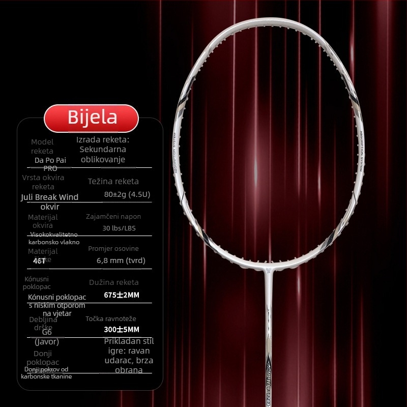 Raketa za badminton – karbonski okvir, visoke kvalitete, za odrasle (unisex), tip udarca: pravac, tvrdoća reketa: tvrda