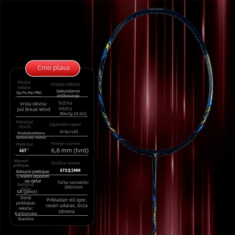 Raketa za badminton – karbonski okvir, visoke kvalitete, za odrasle (unisex), tip udarca: pravac, tvrdoća reketa: tvrda