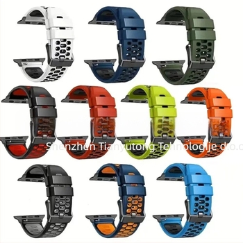 Silikonska sportska narukvica za Apple Watch Series11, s prilagodljivim veličinama sučelja i kopčom s iglom, 25 g