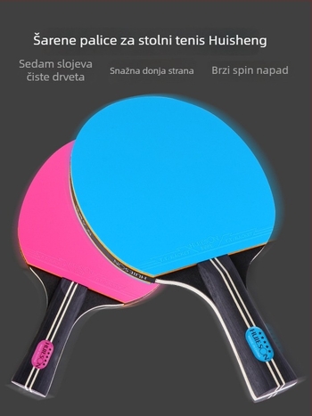 Huieson reketa za stolni tenis, Basswood oštrica, guma s obostrano ljepilom, jedno pakiranje