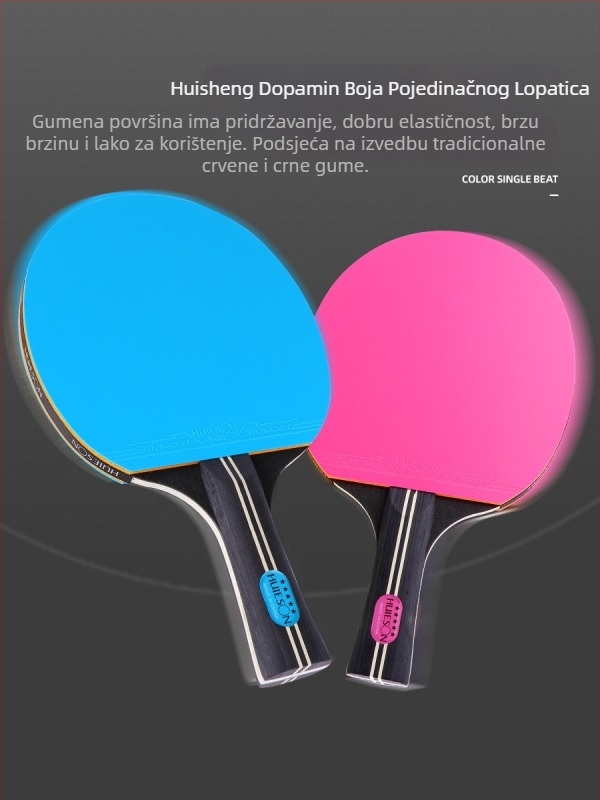 Huieson reketa za stolni tenis, Basswood oštrica, guma s obostrano ljepilom, jedno pakiranje