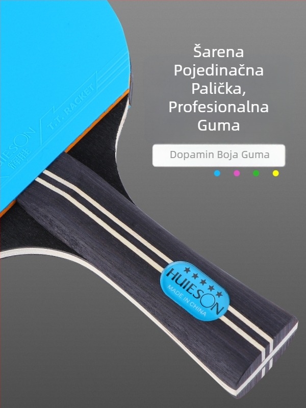 Huieson reketa za stolni tenis, Basswood oštrica, guma s obostrano ljepilom, jedno pakiranje
