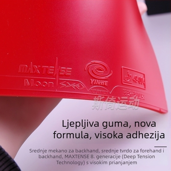 Galaxy Moon12 suha guma za stolni tenis – jednodijelna konstrukcija, reverzno ljepilo, za backhand