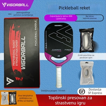 Wegebo raketa za pickleball od karbonskih vlakana za vanjsku obuku i natjecanja, 230 g, tehnologija toplog pritiskanja, visoka apsorpcija udara, pogodna za djecu i odrasle