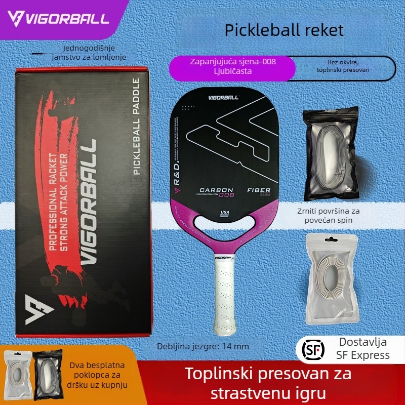 Wegebo raketa za pickleball od karbonskih vlakana za vanjsku obuku i natjecanja, 230 g, tehnologija toplog pritiskanja, visoka apsorpcija udara, pogodna za djecu i odrasle