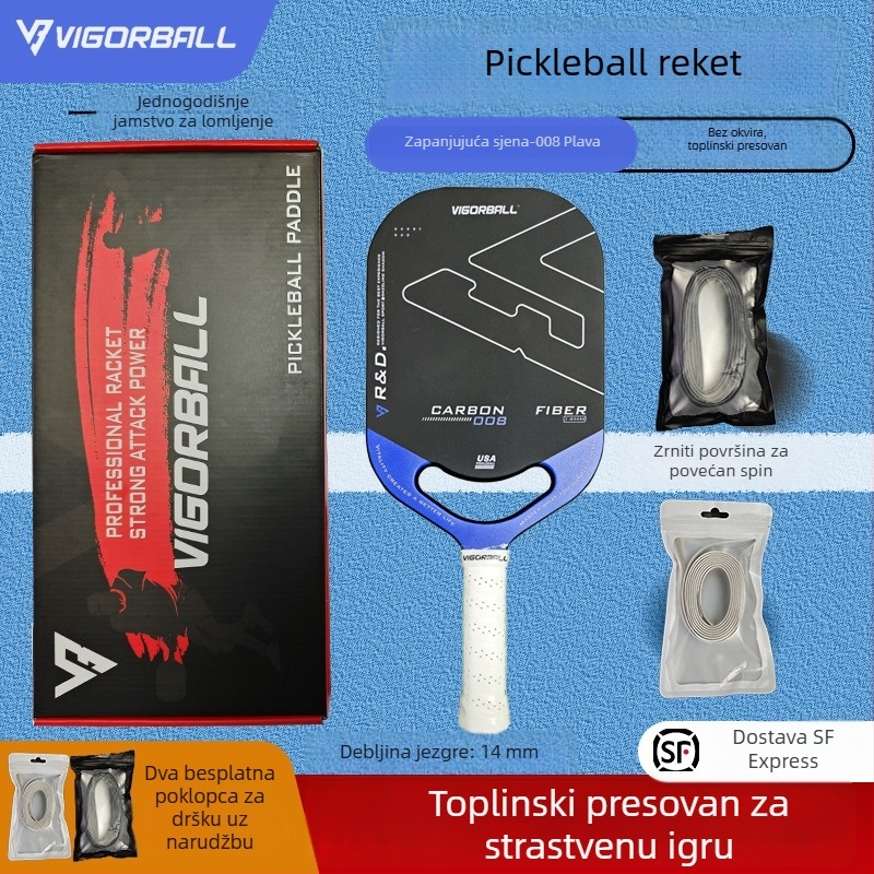 Wegebo raketa za pickleball od karbonskih vlakana za vanjsku obuku i natjecanja, 230 g, tehnologija toplog pritiskanja, visoka apsorpcija udara, pogodna za djecu i odrasle