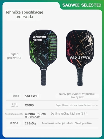 Set pickleball reketa za djecu i odrasle – konstrukcija od staklenih vlakana, težina 225 g ±3 g, brend Salywee