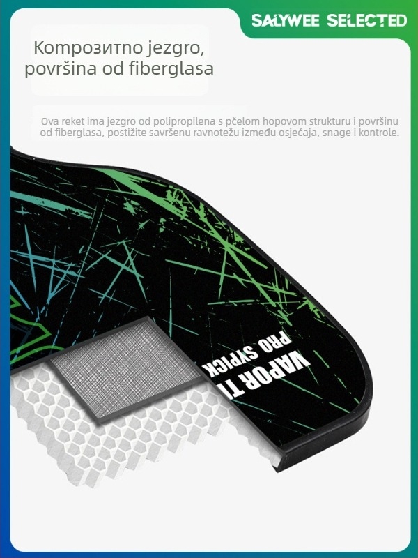 Set pickleball reketa za djecu i odrasle – konstrukcija od staklenih vlakana, težina 225 g ±3 g, brend Salywee