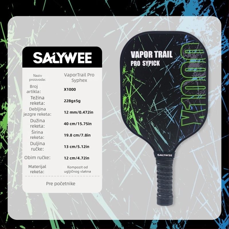 Set pickleball reketa za djecu i odrasle – konstrukcija od staklenih vlakana, težina 225 g ±3 g, brend Salywee