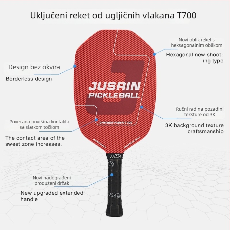 pickleball reketa od karbonskih vlakana, Jusian, težina 225 g