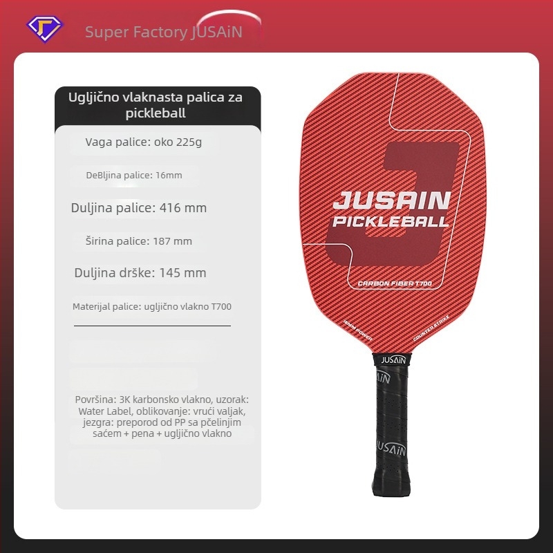 pickleball reketa od karbonskih vlakana, Jusian, težina 225 g