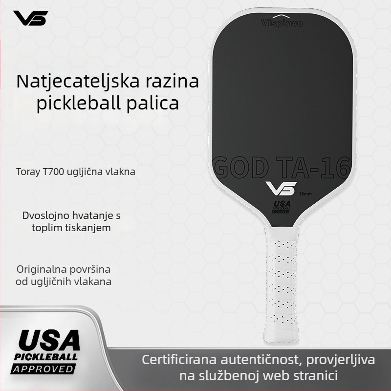 Vispinvo pickleball reketa, karbonska vlakna, Toray T700 certificiran, težina 225 g
