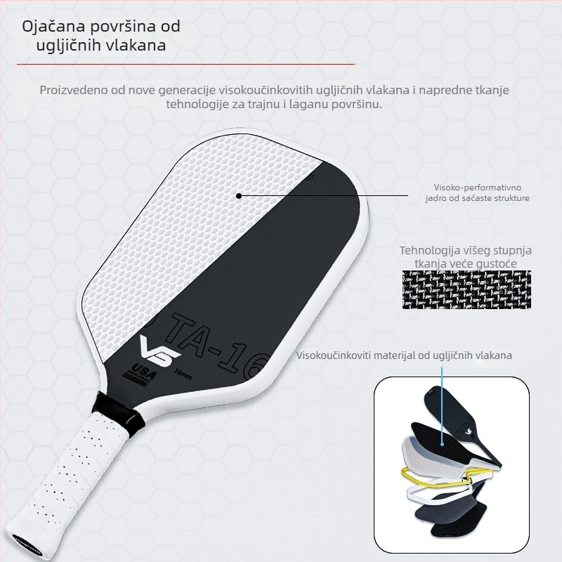 Vispinvo pickleball reketa, karbonska vlakna, Toray T700 certificiran, težina 225 g